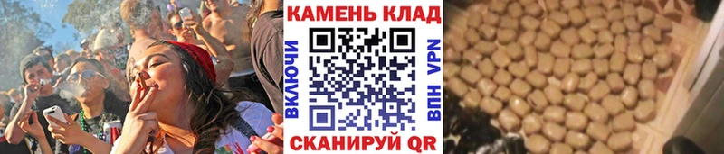 ГАШИШ ice o lator Алексин