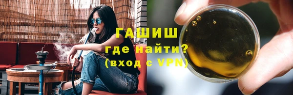 mix Аркадак