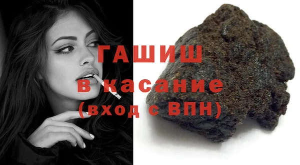 не бодяженный Армянск