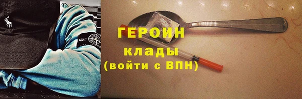 альфа пвп VHQ Наволоки