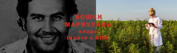 альфа пвп VHQ Наволоки