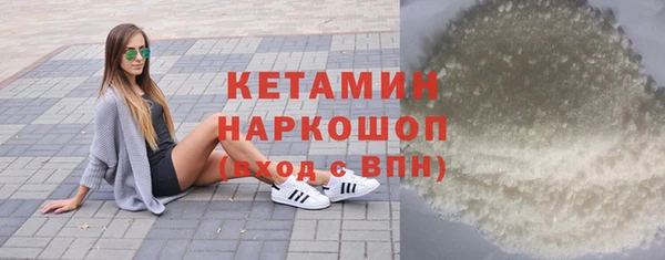 mix Аркадак