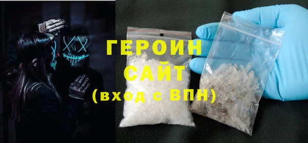 MDMA Надым