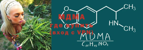 не бодяженный Армянск