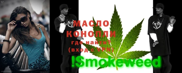 MDMA Надым