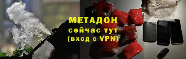 mix Аркадак
