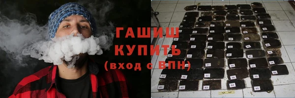 mix Аркадак