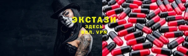 MDMA Надым