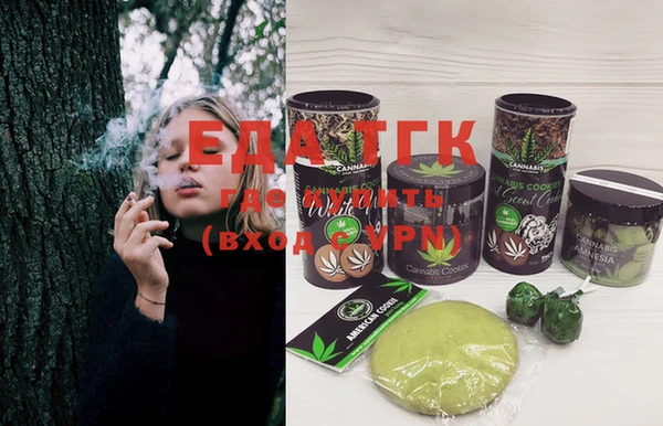 MDMA Надым