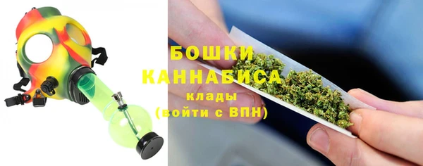 кокаин колумбия Арсеньев