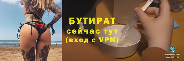 хмурый Балахна