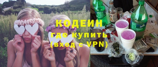 MDMA Надым