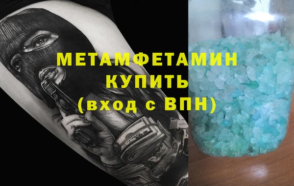 кокаин колумбия Арсеньев
