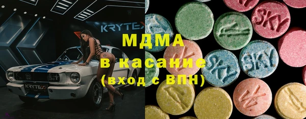 MDMA Надым