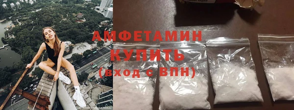 кокаин колумбия Арсеньев