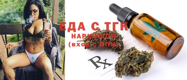 mix Аркадак
