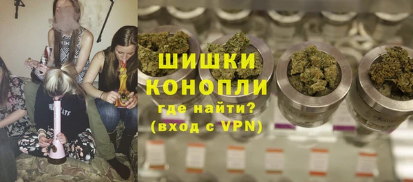 MDMA Надым