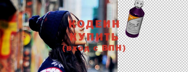 MDMA Надым