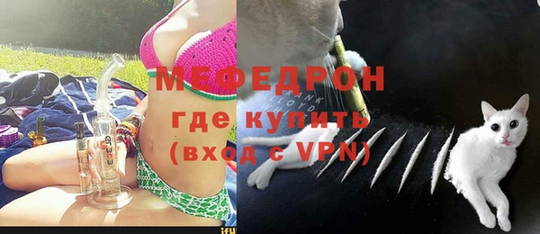 альфа пвп VHQ Наволоки