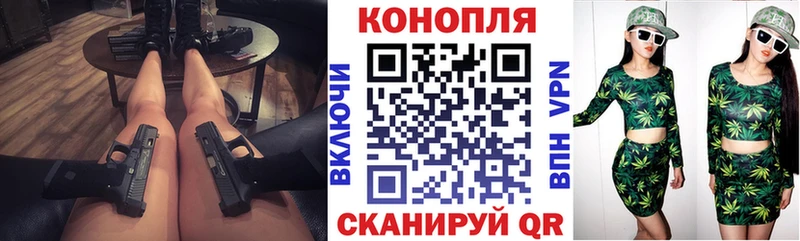 Конопля гибрид  Купить  Алексин 